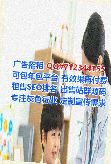 西藏助孕安装工程经营部